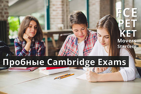   Cambridge Exams