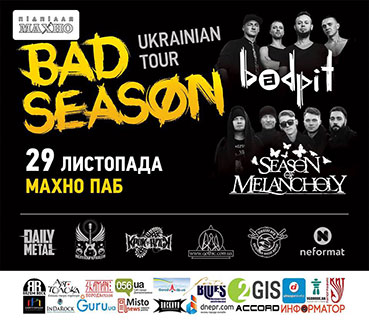 Bad Season Ukrainian Tour