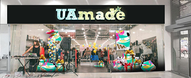     UAmade Store   -