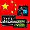 Аватар для Shenzhen