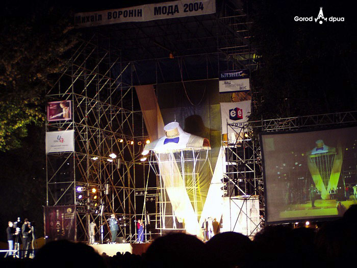   2003  