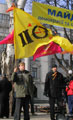 Мітинг біля Обладміністрації