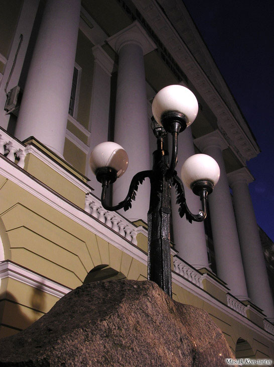  ó   