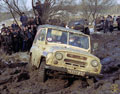 . . Nemiroff Trophy Rally 1999