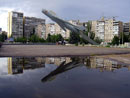 Пара