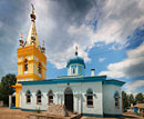 Свято-Миколаївська церква. Стара Ігрень