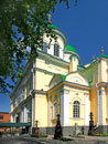 Троицький Собор