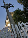 Амурчик