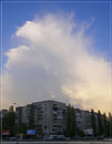 Хмара