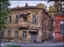 вул. Леніна, 31