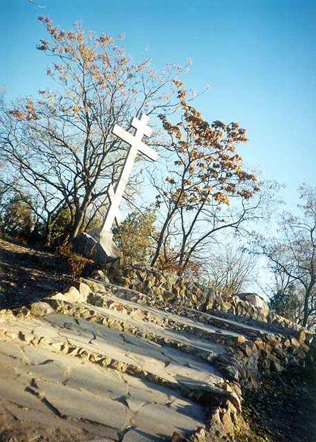 Пам'ятний хрест візантійським ченцям  шевченко, набережная