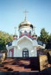 Храм Св. Георгія на вул. Красной