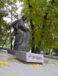 Пам'ятник Тарасу Шевченку