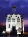 Храм