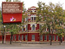 вул. Столярова