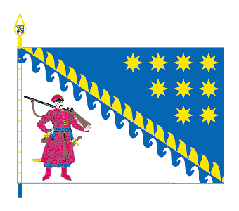 Прапор Дніпропетровської області 2002 р.  