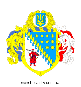 Герб Дніпропетровської області 2002 р.  