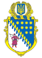 Середній герб Дніпропетровської області