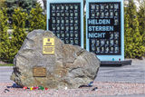 В сквере Героев.