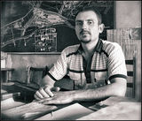 Инженер