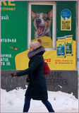 Приятного аппетита