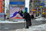 Следите за руками