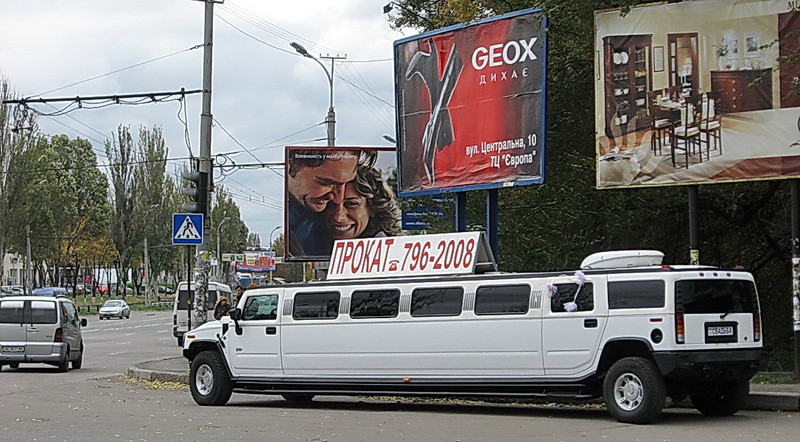 Hummer- :)   ,        !)) 