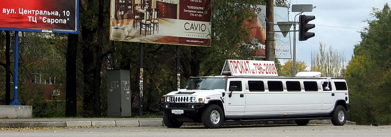Hummer- :)   ,        !)) 