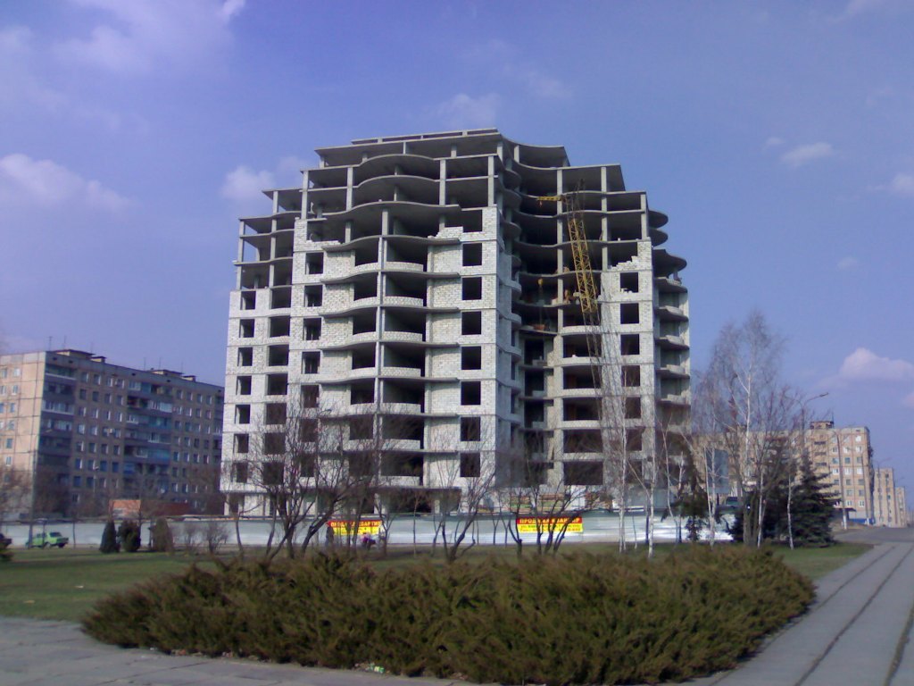 .  , .  .    2008     . 