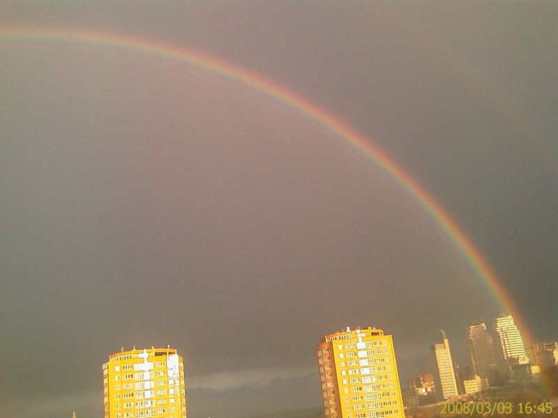 Rainbow  