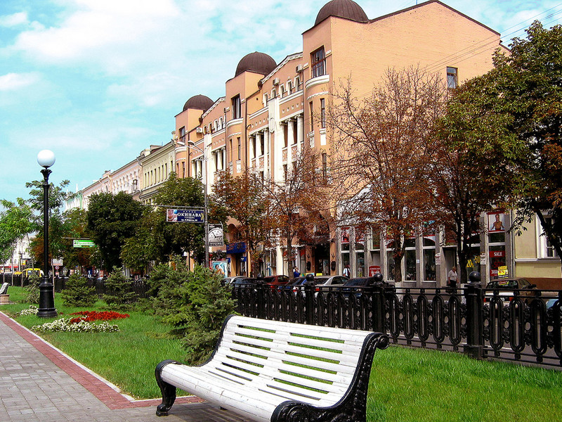 Улица месяца. Днепропетровск европейская площадь. Прогулка по Новомосковску Днепропетровской. Днепропетровск 10/98.