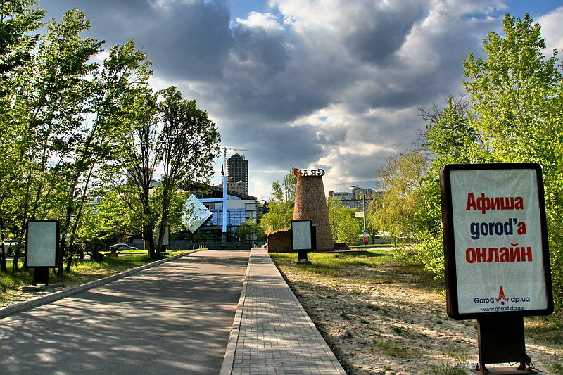 gorod`a  