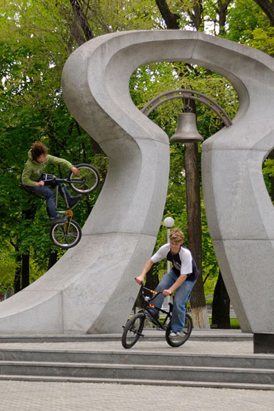  BMX-party   