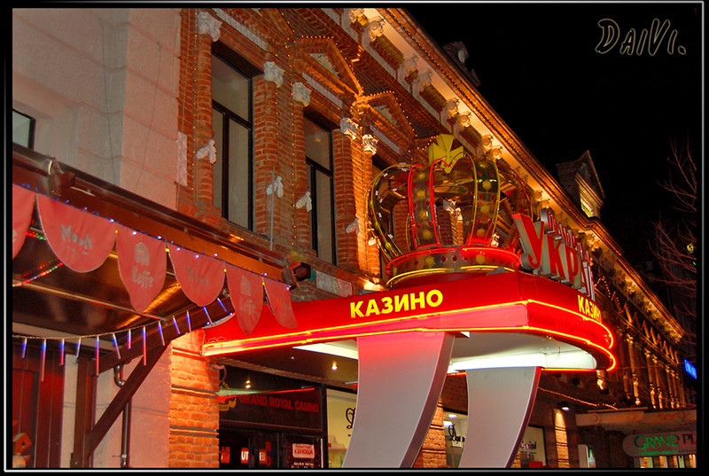 GRAND PLAZA   2