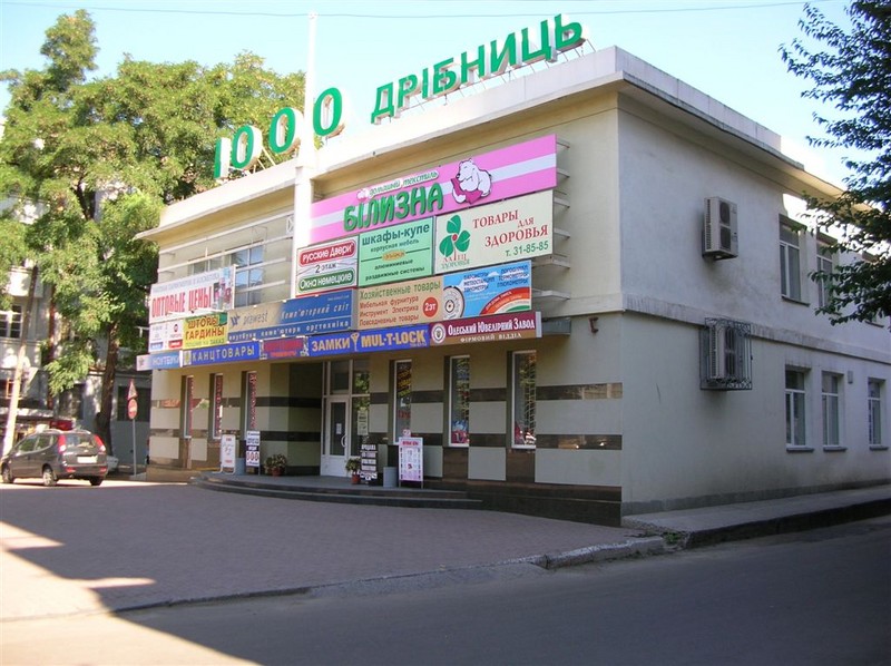 1000   