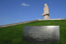 Меморіал жертвам політичних репресій та голодомору