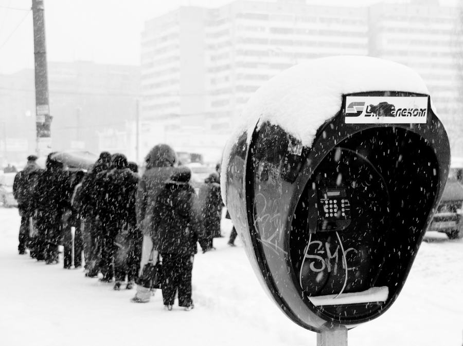 , ... . -5... 