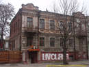 вул. Ленінградська, 62