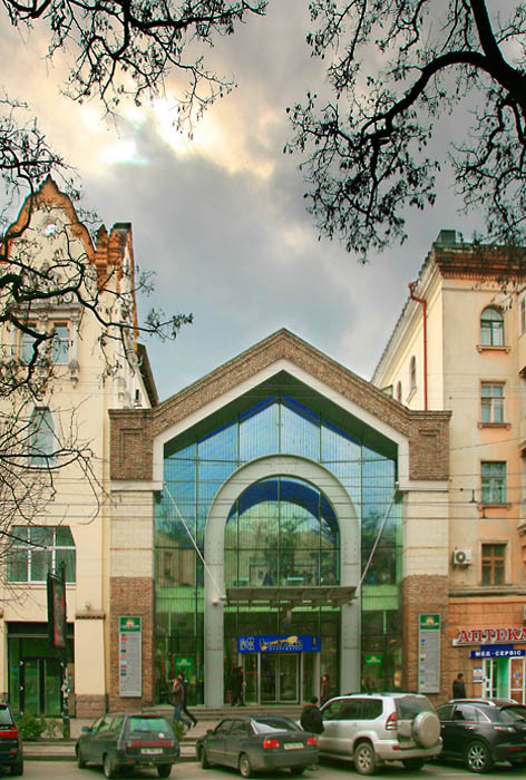 Grand Plaza  