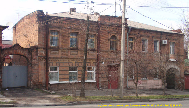 .,   50  