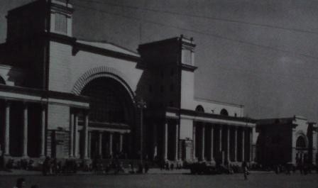  (1951)  . 