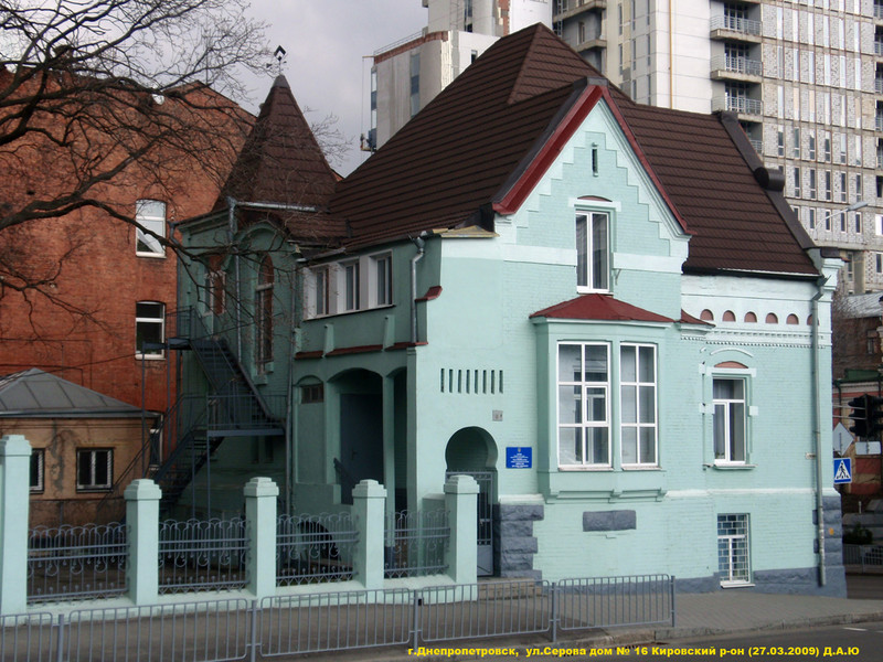 . Ѻ, 16  