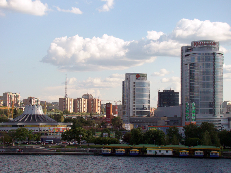 Dnepr city  