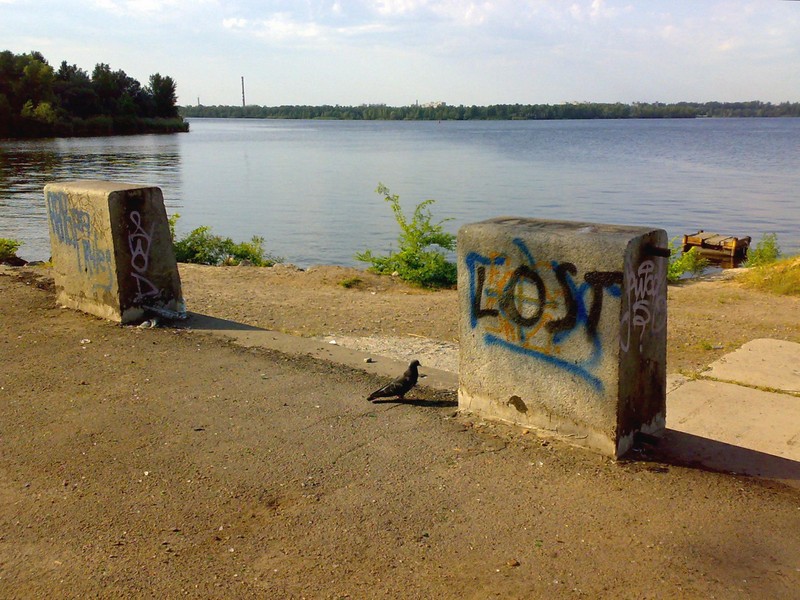 Lost  