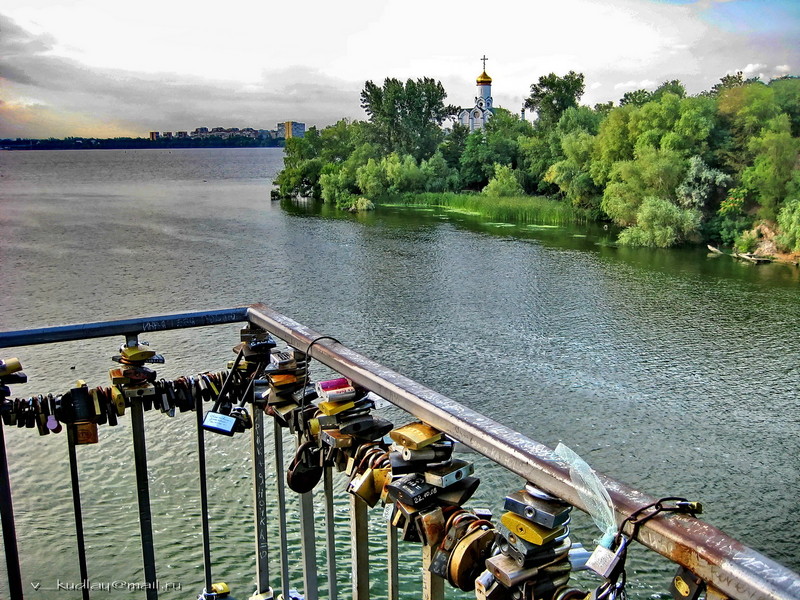 Evening Dnipropetrovsk  