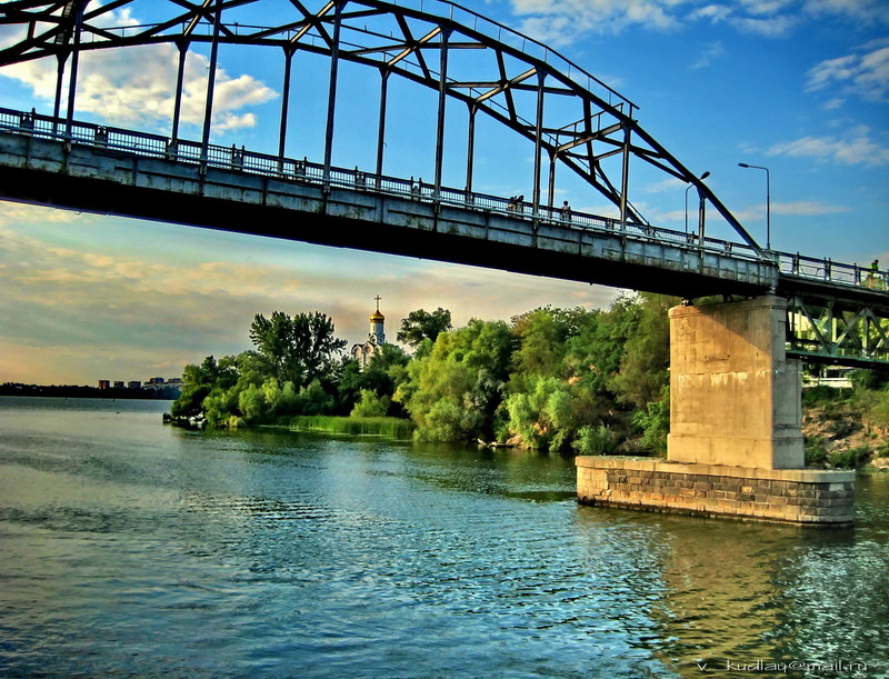 Evening Dnipropetrovsk  
