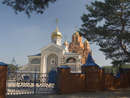 Храм ікони Божої Матері