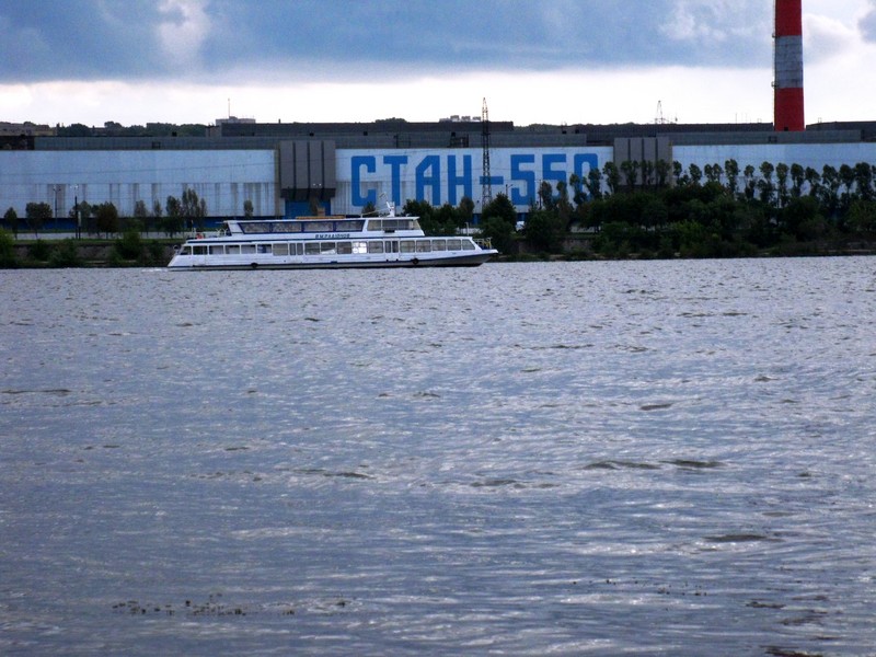 -550  