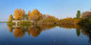 Осінь