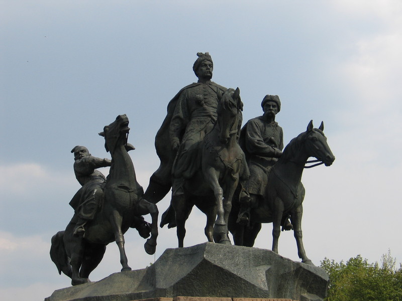 .   .i .      1648-1654 .
:  ..,  .. - .  .. -  